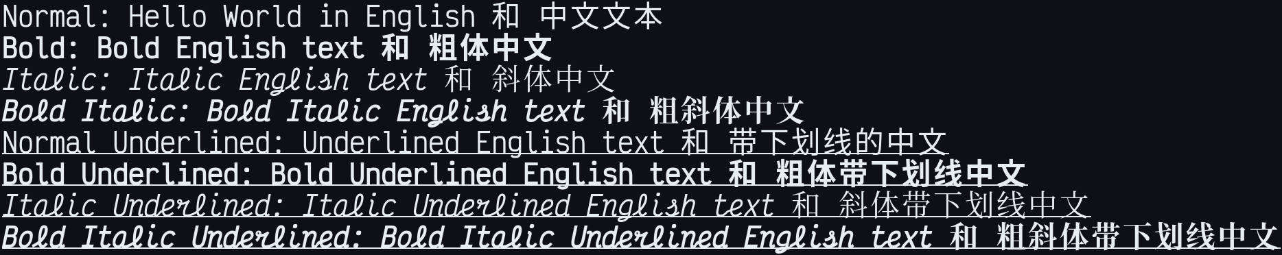 Ghostty 配置 Voctor Mono 字体的效果图 1 Ghostty 配置 Voctor Mono 字体的效果图 1