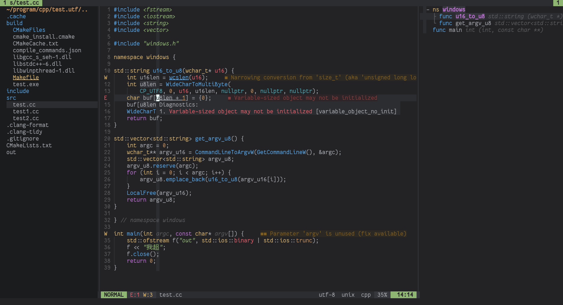 配置好的 Neovim 截图