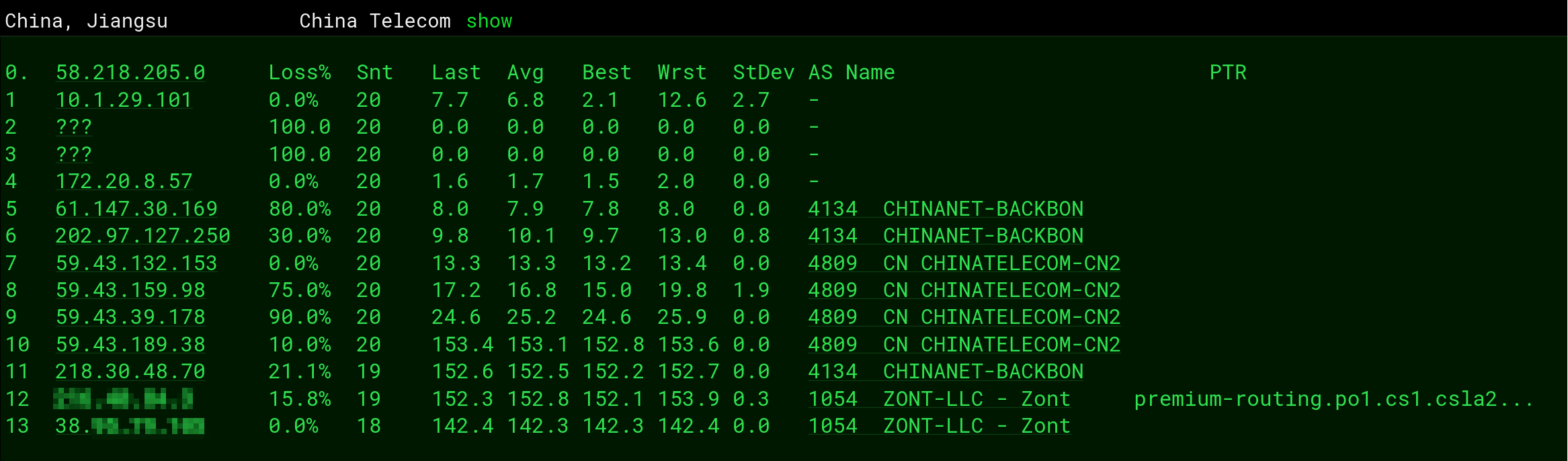 电信出墙线路 电信出墙线路