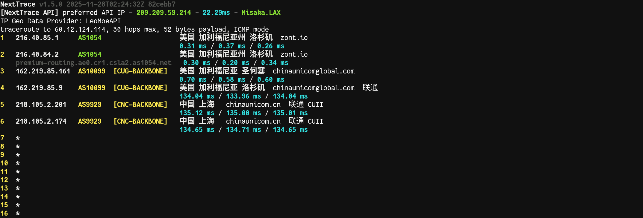 联通回程线路 联通回程线路